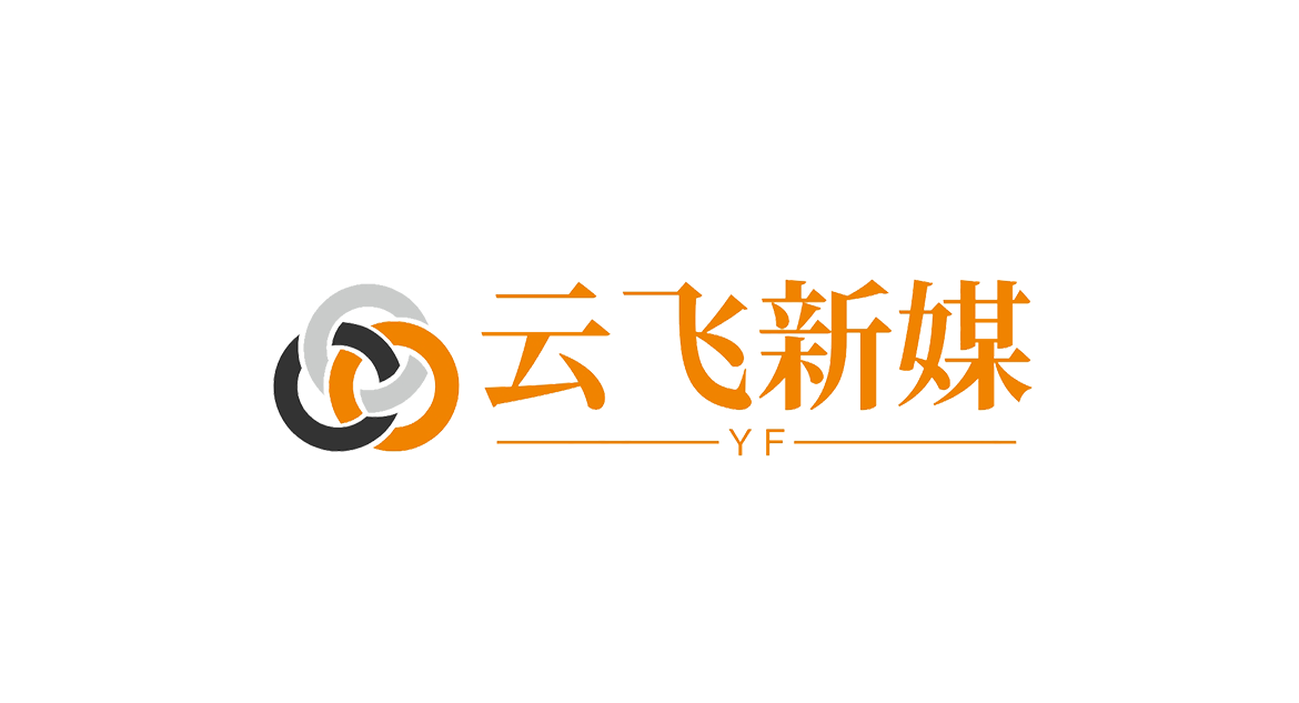 小红书出售帐号平台